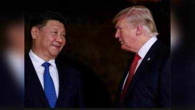 चीन ने स्टील पर टैरिफ बढ़ाने के अमेरिका के फैसले को WTO में दी चुनौती