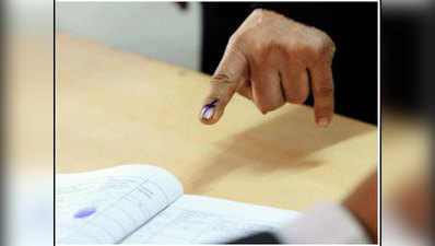 कर्नाटक चुनाव: मतदाताओं को आ रहे फर्जी फोन कॉल