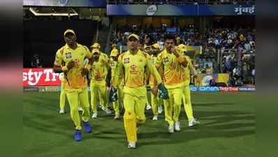 CSK vs KKR Highlights: கடைசி ஓவரில் சென்னை அணி திரில் வெற்றி!!