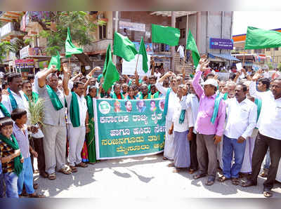 ನೀರಾವರಿ ಇಲಾಖೆಗೆ ಮುತ್ತಿಗೆ: ಪ್ರತಿಭಟನೆ