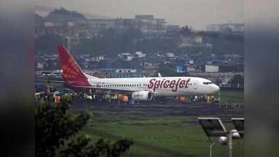 मुंबई एयरपोर्ट पर रनवे बंद होने से दो दिन के अंदर 400 हवाई सेवाएं रद्द