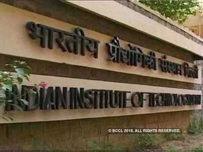 IIT में खुलेगी भारत की पहली 5जी लैब, टेलिकम्यूनिकेशन पर रिसर्च कर सकेंगे छात्र