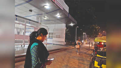 द्वारका के 2 मेट्रो स्टेशनों पर 10 बजे के बाद एंट्री बंद, खतरनाक घोषित