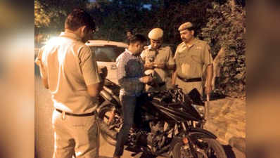 इस इलाके में दिल्ली पुलिस की मुस्तैदी से हुआ क्राइम कंट्रोल, ऐसे पकड़ते थे बदमाश