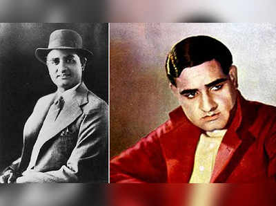 Saigal: सूरसम्राट सेगहल यांना स्वरांजली