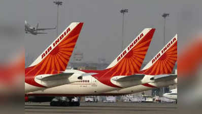 इंडिगो, जेट एयरवेज और स्पाइसजेट क्यों हटे एयर इंडिया की नीलामी से पीछे?