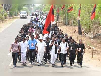 நியூட்ரினோ திட்டத்திற்கு எதிர்ப்பு தெரிவித்து வைகோவின் நடைபயணம் நிறைவு!