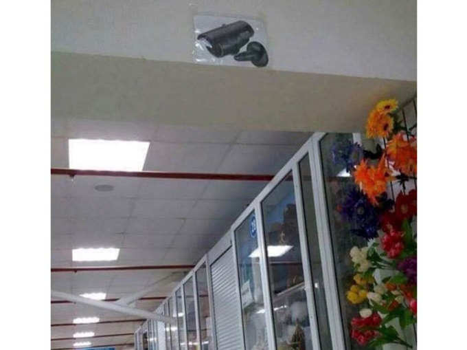 कमाल का CCTV...