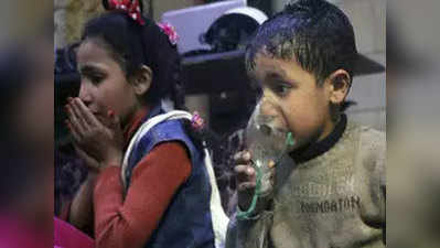 सीरिया में केमिकल अटैक का 500 लोगों पर असर: विश्व स्वास्थ्य संगठन