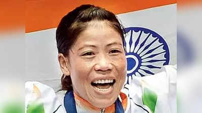 Mary Kom: मेरी कोम अंतिम फेरीत