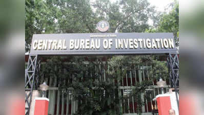 CBI ने विदेश में भारतीय बैंकों के अधिकारियों से की पूछताछ