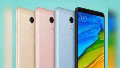 Xiaomi Redmi Note 5 Pro शुक्रवार को Mi.com पर प्री-ऑर्डर के लिए होगा उपलब्ध