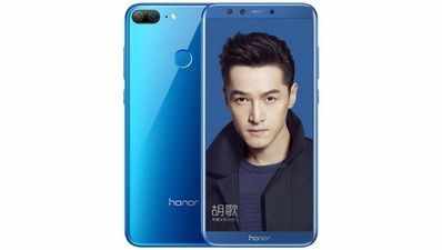 Honor 9 Lite आज फ्लिपकार्ट पर बिकेगा, जानें कीमत