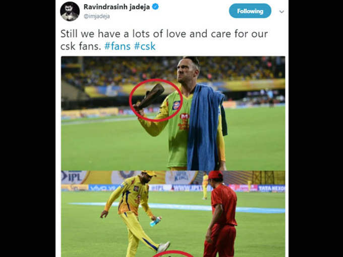 हमें अपने CSK के फैन्स से अभी भी बहुत प्यार है: जडेजा