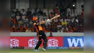 SRH vs MI Live: ఉత్కంఠ మ్యాచ్‌లో హైదరాబాద్ విజయం