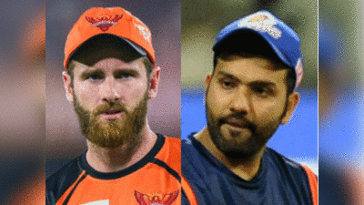 SRH Vs MI Live: हैदराबाद वि. मुंबई