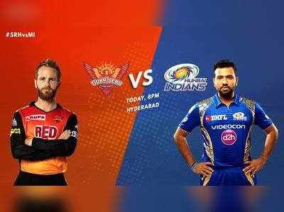 IPL2018 LIVE: സൺറൈസേഴ്സ് ഹൈദരാബാദ് vs മുംബൈ ഇന്ത്യൻസ്