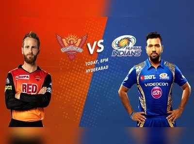 IPL 11, SRHvsMI Live: শেষ বলে ৪, ম্যাচ জিতল হায়দরাবাদ