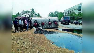 ಆಯಿಲ್‌ ತುಂಬಿದ ಟ್ಯಾಂಕರ್‌ ಪಲ್ಟಿ