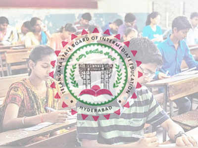 TS Inter 1st, 2nd Year Results: తెలంగాణ ఇంటర్ ఫలితాలు విడుదల