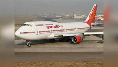 एयर इंडिया की बोली के नियमों में ढील की मांग