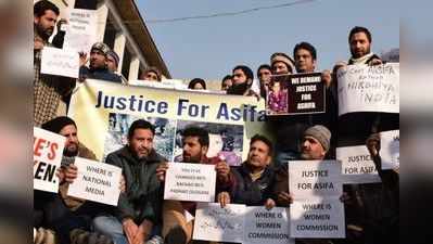 #JusticeForAsifa কাঠুয়া ছেড়ে পালাতে বাধ্য হতভাগ্য আসিফার সন্ত্রস্ত পরিবার