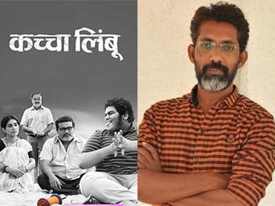 National Film Awards: राष्ट्रीय चित्रपट पुरस्कार जाहीर