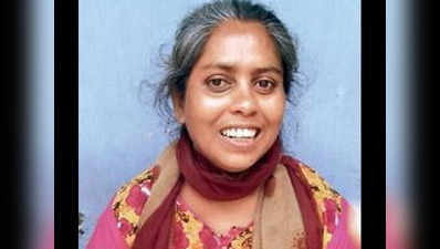 कोलकाता: मेंटल हॉस्पिटल से लौटी तो उसकी जगह ले चुकी थी कोई और