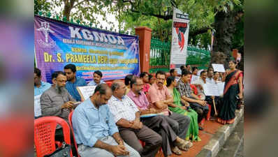 केरल में सरकारी डॉक्टरों की अनिश्चितकालीन हड़ताल