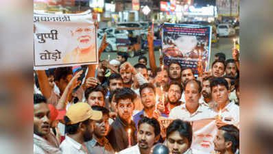 कठुआ गैंगरेप: पीएम मोदी ने तोड़ी चुप्पी, आरोपियों के पक्ष में रैली निकालने वाले BJP मंत्रियों का इस्तीफा