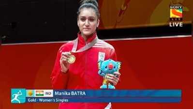 Day 10, Live CWG 2018:  কমনওয়েলথ গেমস দশম দিন এক নজরে