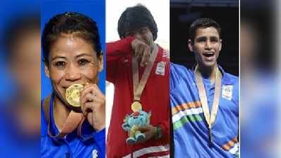 Mary Kom: मेरी कोम, गौरवचा गोल्डन पंच