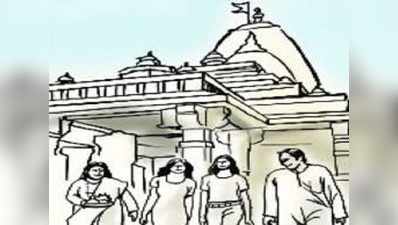 तमिलनाडु: हिंदुओं की धार्मिक भावनाएं आहत करने वाले कार्यों के लिए लीज पर नहीं मिलेगी मंदिरों की जमीन