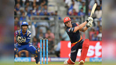MI vs DD, रोमांचक मुकाबले में दिल्ली डेयरडेविल्स ने मुंबई इंडियंस को 7 विकेट से हराया