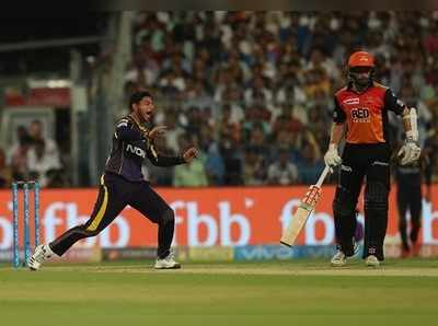 SRH vs KKR Live Score:  హైదరాబాద్ హ్యాట్రిక్ విజయం