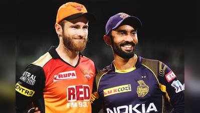 IPL 2018: സൺറൈസേഴ്സ് ഹൈദരാബാദ് vs കൊൽക്കത്ത നൈറ്റ് റൈഡേഴ്സ്