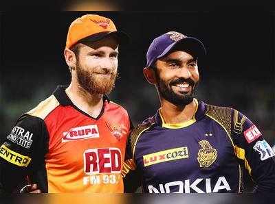 IPL 2018: സൺറൈസേഴ്സ് ഹൈദരാബാദ് vs കൊൽക്കത്ത നൈറ്റ് റൈഡേഴ്സ്