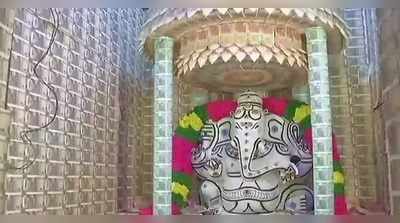 தமிழ் புத்தாண்டில் ரூபாய் நோட்டுகளால் அலங்கரிக்கப்பட்ட கோவில்