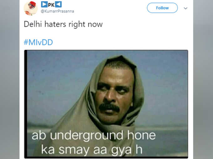 जो करते हैं द‍िल्‍ली से नफरत!