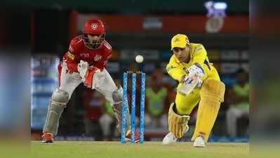 CSK vs KXIP :  పోరాడి ఓడిన చెన్నై