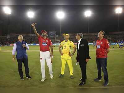 IPL 2018 Live: കിംഗ്സ് ഇലവൻ പഞ്ചാബ് vs ചെന്നൈ സൂപ്പർ കിങ്‍സ്