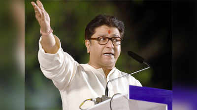 Raj Thackeray: भाजप बलात्काऱ्यांच्या पाठीशी!
