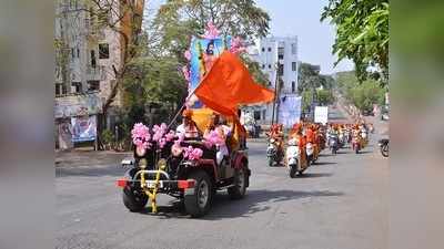 ‘जय परशुराम’चा जयघोष; मोटारसायकल रॅलीने वेधले लक्ष