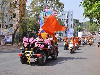 ‘जय परशुराम’चा जयघोष; मोटारसायकल रॅलीने वेधले लक्ष