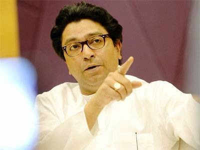 raj thackeray: दंगली घडवण्याचा उद्योग