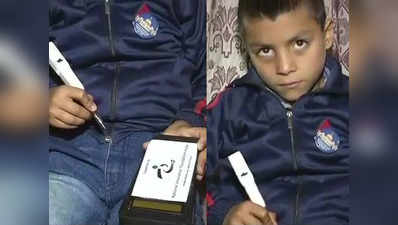 जम्मू-कश्मीर: नौ साल के मुजफ्फर ने बनाया काउंटिंग पेन