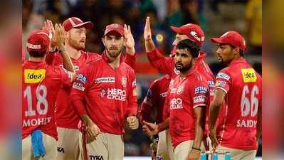 ఐపీఎల్ 2018: CSK vs KXIP హైలైట్స్