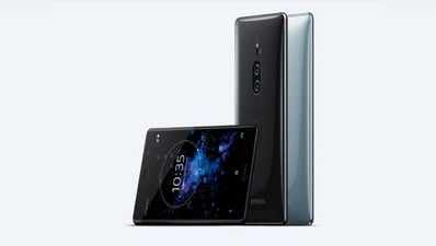 Sony Xperia XZ2 Premium लॉन्च, दो रियर कैमरे वाले फोन की सारी खूबियां जानें