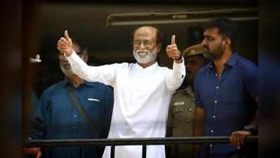 திண்டுக்கல் மாவட்ட ரஜினி மக்கள் மன்றத்திற்கு புதிய செயலாளர் நியமனம்