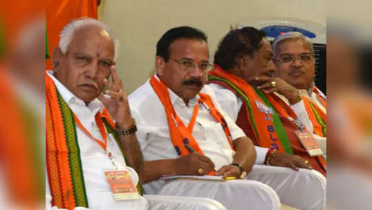 कर्नाटक चुनाव: बीजेपी के 82 उम्मीदवारों की दूसरी लिस्ट जारी, अब तक 154 कैंडिडेट घोषित